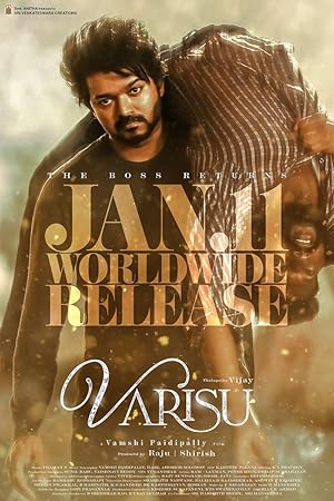 Varisu Poster