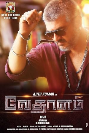 Vedalam Poster