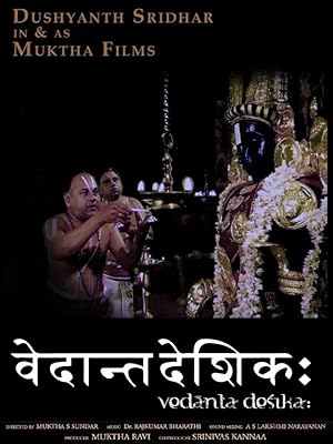 Vedanta Desika Poster