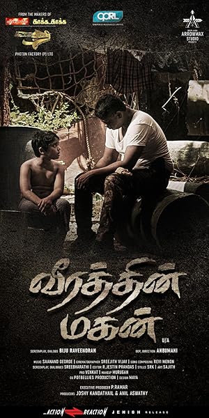 Veerathin Magan Poster