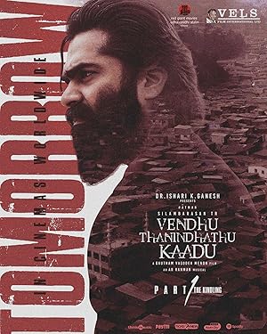 Vendhu Thanindhathu Kaadu Poster