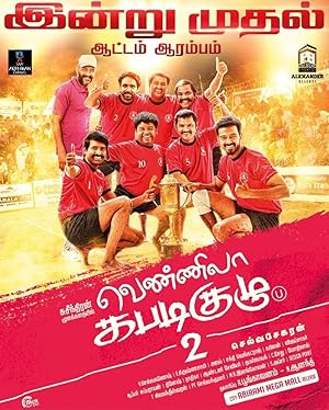 Vennila Kabaddi Kuzhu 2 Poster