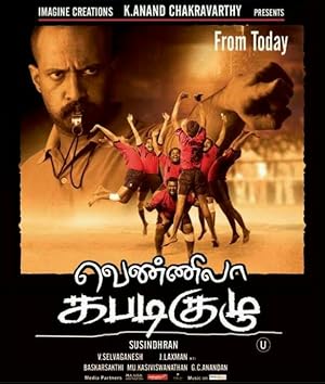 Vennila Kabadi Kuzhu Poster