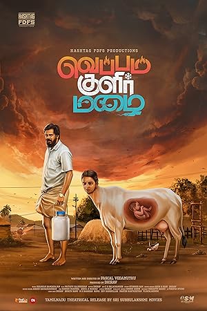 Veppam Kulir Mazhai Poster