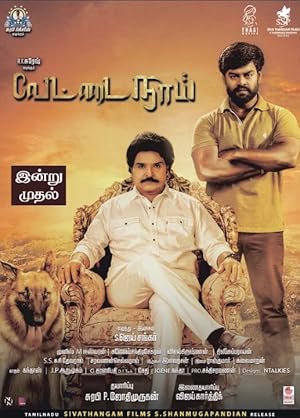 Vettai Naai Poster