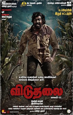 Viduthalai Part 2 Poster