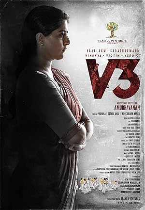 Vindhya Victim Verdict V3 Poster