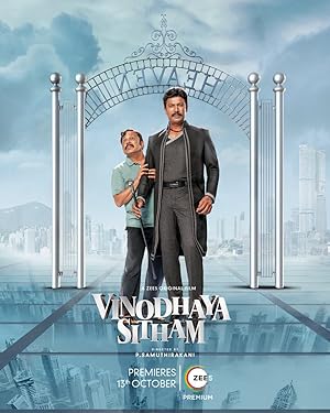 Vinodhaya Sitham Poster