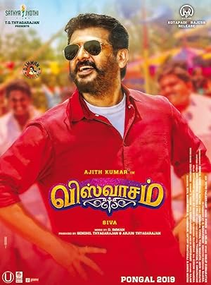 Viswasam Poster