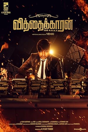 Vithaikkaran Poster