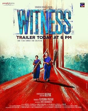 Witness Poster